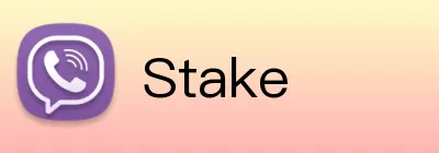 Stake Logo
